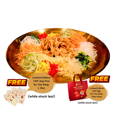 Hiro Midori Yee Sang (Vegetarian)