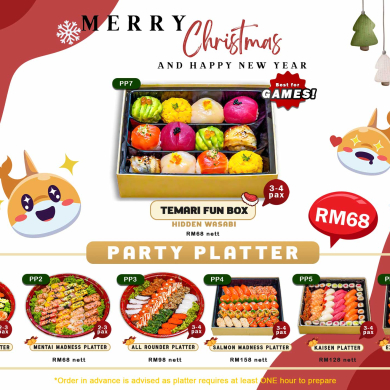 Christmas Event